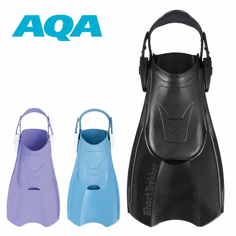 AQAショートトレッカー【子供から大人まで】KF-2497K