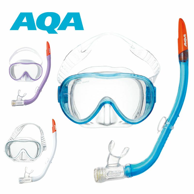 AQAベガライト＆サミーVライトIIセット2点【女性や細顔の男性向け】KZ-9072【vegalset2】