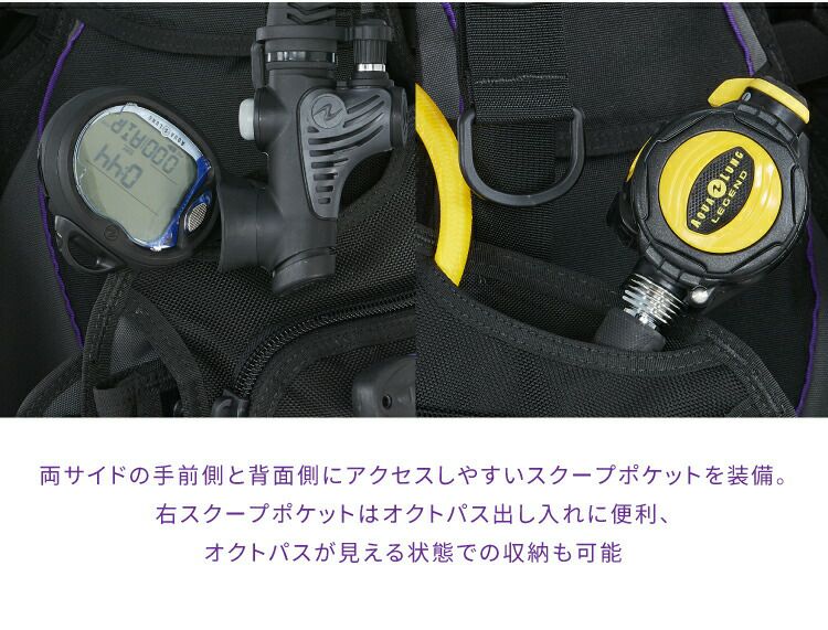 ダイビングBCDAQUALUNGアクアラングソール重器材BC