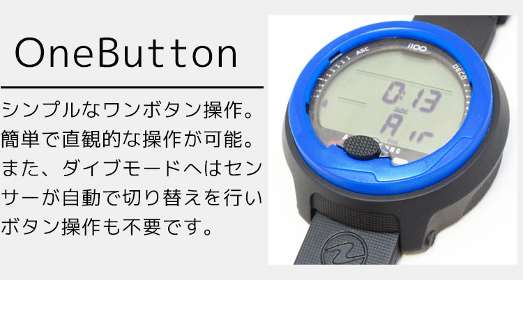 AQUALUNG】 i100