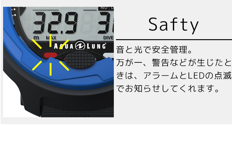 AQUALUNG】 i100