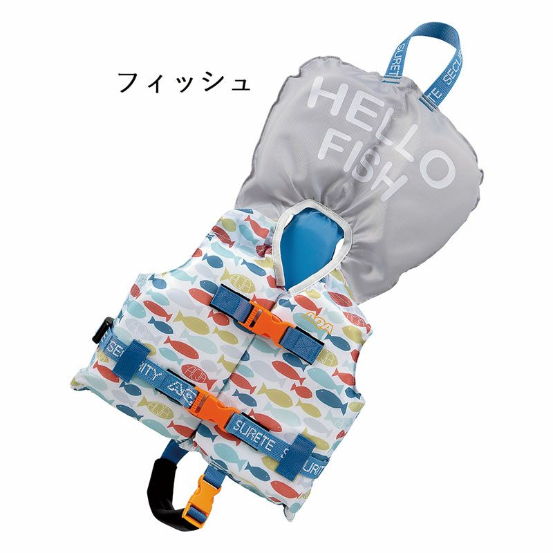 幼児用ライフジャケットAQAライフジャケットインファントDXKA-9027キッズシュノーケリングベスト大人シュノーケルベスト大人用フローティングベストマリンスポーツスノーケリングスノーケリングベスト海水浴