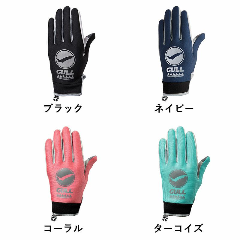GA-5591ダイビンググローブGULL/ガルSPグローブウィメンズスリーシーズングローブダイビング女性用