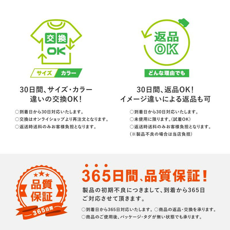 シュノーケルマスクフルフェイスセットHeleiWahoヘレイワホドライシュノーケル2点シュノーケリン