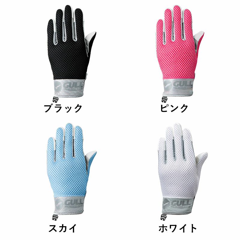 ダイビンググローブGULL/ガルサマーグローブ3ウィメンズダイビング女性用