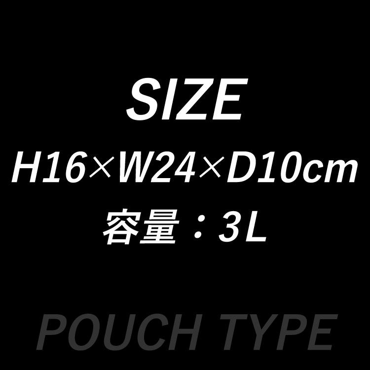 防水ポーチGULL/ガルウォータープロテクトポーチGB-7139スノーケリングダイビングアウトドア防水プロテクトポーチ