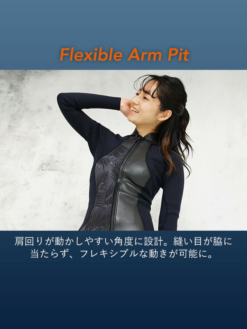 ウェットスーツレディース1.5mmジャケットタッパセパレートHeleiWahoヘレイワホPopLifeおしゃれサーフィンダイビングスキンダイビングSUPシュノーケリングetc