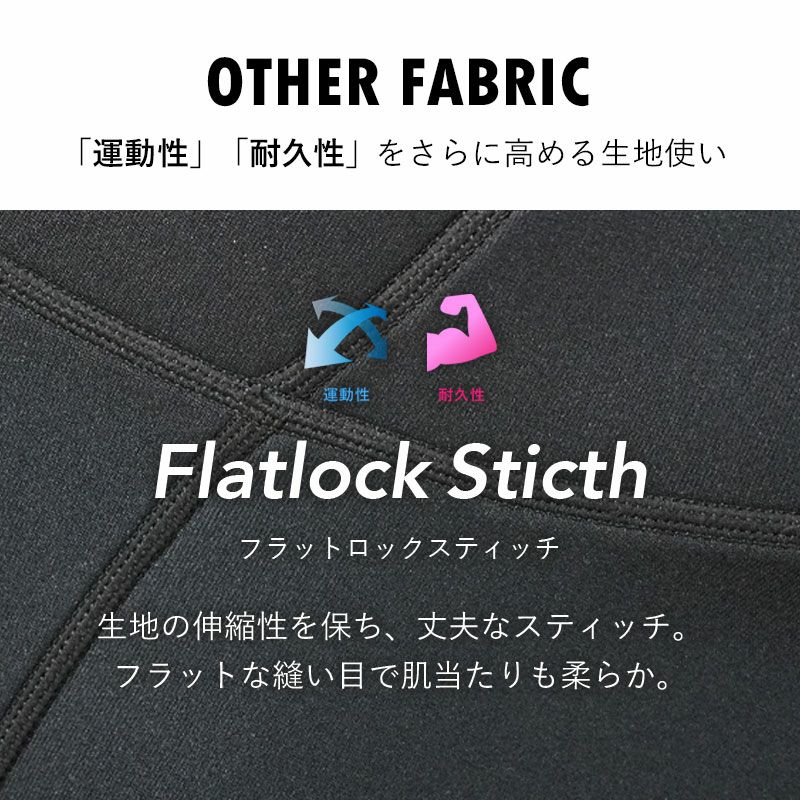 ウェットスーツメンズ1.5mmロングパンツパンツロングコイルHeleiWahoヘレイワホPopLifeおしゃれサーフィンダイビングスキンダイビングSUPシュノーケリングetc