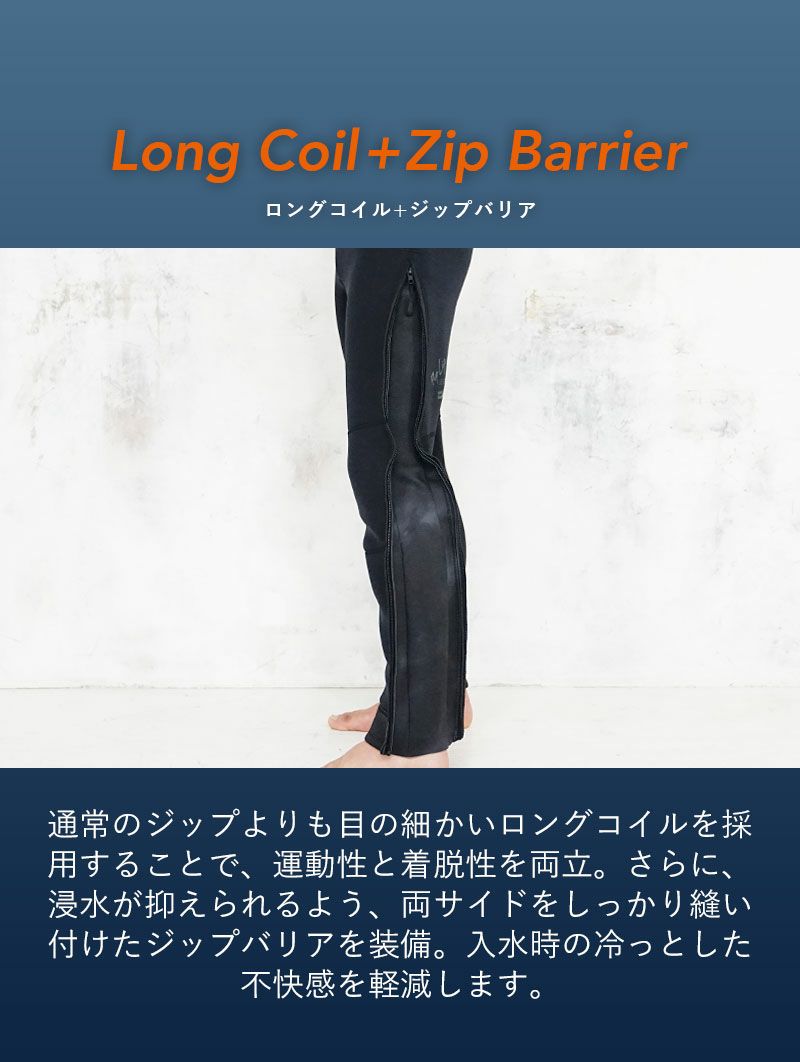 ウェットスーツメンズ1.5mmロングパンツパンツロングコイルHeleiWahoヘレイワホPopLifeおしゃれサーフィンダイビングスキンダイビングSUPシュノーケリングetc