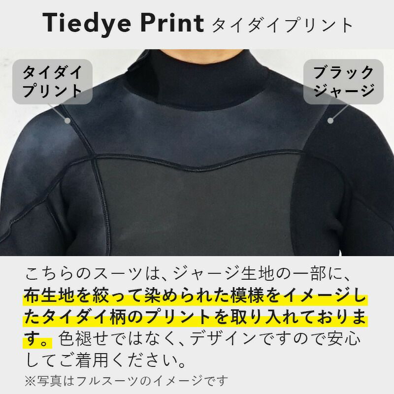 ウェットスーツメンズ1.5mmロングパンツパンツロングコイルHeleiWahoヘレイワホPopLifeおしゃれサーフィンダイビングスキンダイビングSUPシュノーケリングetc