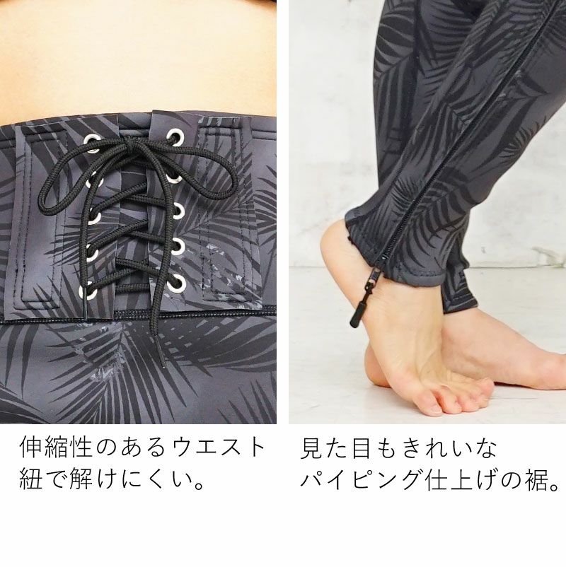ウェットスーツレディース1.5mmロングパンツパンツロングコイルHeleiWahoヘレイワホPopLifeおしゃれサーフィンダイビングスキンダイビングSUPシュノーケリングetc