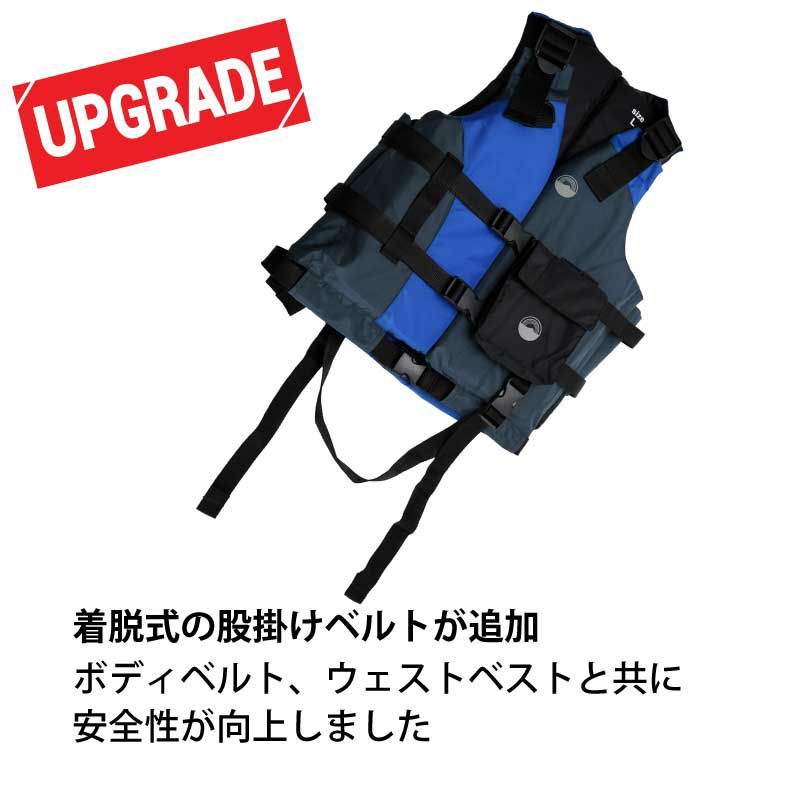 HeleiWaho/ヘレイワホフローティングベスト