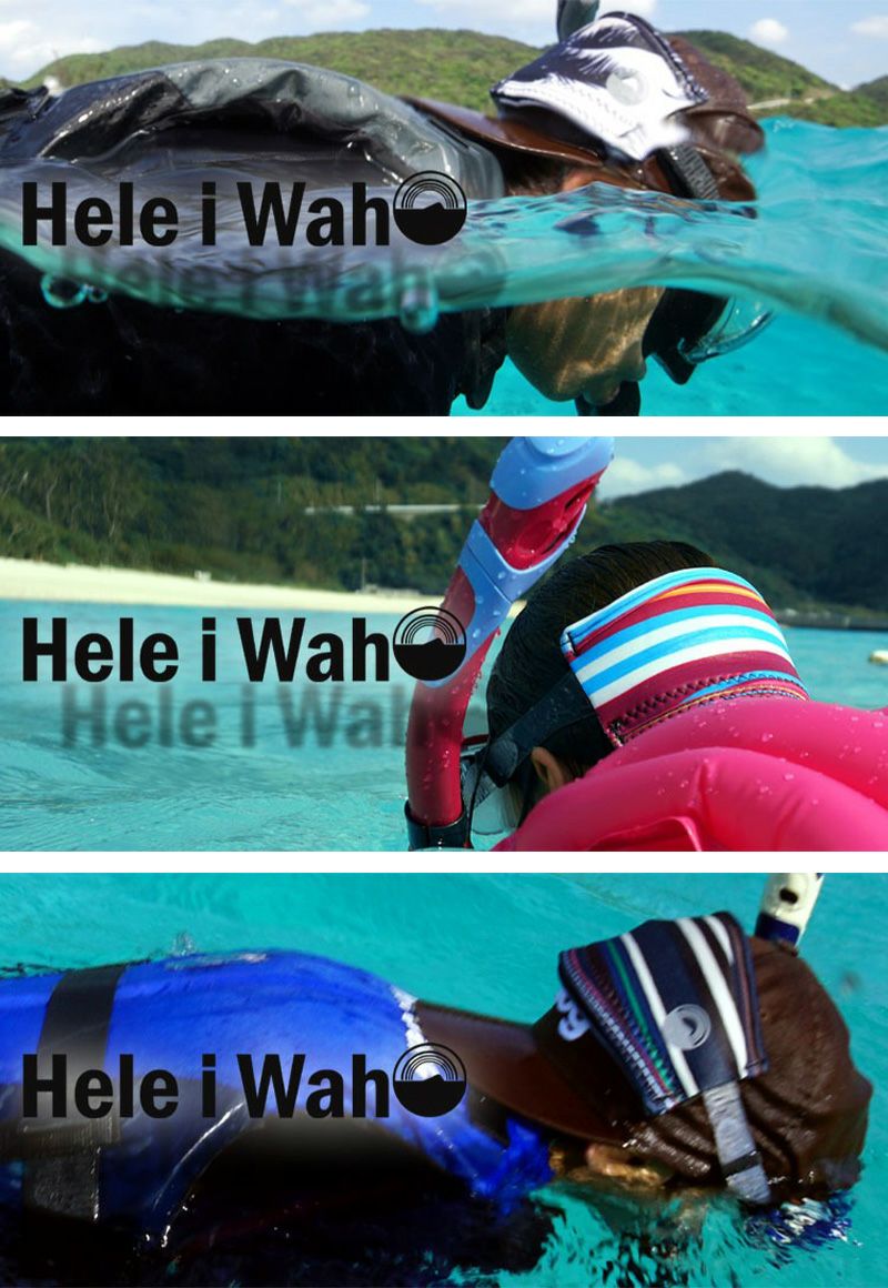 【マスクストラップカバー】HeleiWaho/ヘレイワホマスクストラップカバー[81085003]