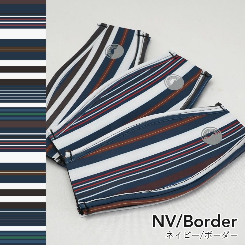 【マスクストラップカバー】HeleiWaho/ヘレイワホマスクストラップカバーダイビングやシュノーケリング・スキンダイビングでのマスクをもっと快適に♪|マスクダイビングスキンダイビングスキューバダイビングシュノーケルスノーケルスノーケリング