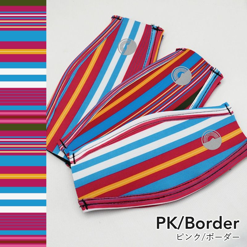 【マスクストラップカバー】HeleiWaho/ヘレイワホマスクストラップカバーダイビングやシュノーケリング・スキンダイビングでのマスクをもっと快適に♪|マスクダイビングスキンダイビングスキューバダイビングシュノーケルスノーケルスノーケリング