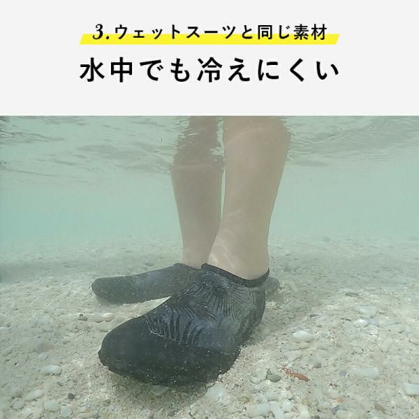 マリンシューズ水陸両用子供キッズジュニアウェットスーツ素材シュノーケリング川遊び岩場ウォーターシューズビーチシューズアクアシューズビーチサンダル軽量HeleiWahoヘレイワホ15cm16cm17cm18cm19cm20cm21cmレディースメンズも対応