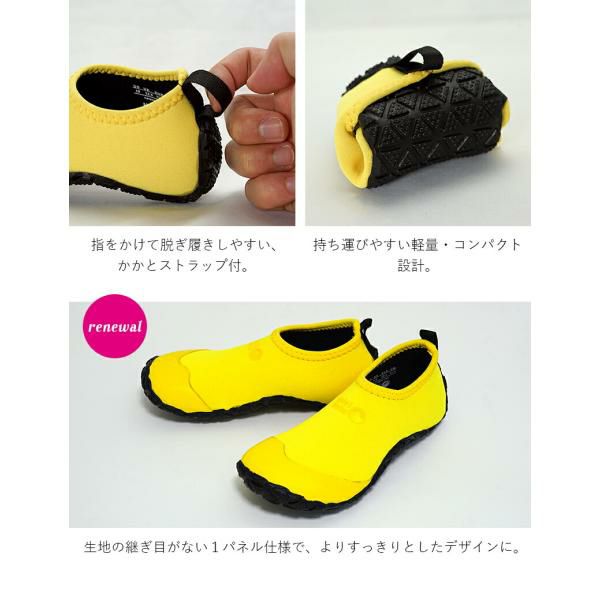 マリンシューズ水陸両用子供キッズジュニアウェットスーツ素材シュノーケリング川遊び岩場ウォーターシューズビーチシューズアクアシューズビーチサンダル軽量HeleiWahoヘレイワホ15cm16cm17cm18cm19cm20cm21cmレディースメンズも対応