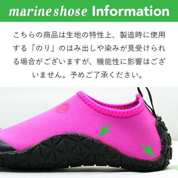 マリンシューズ水陸両用子供キッズジュニアウェットスーツ保温厚底磯岩場シュノーケリングSUPサーフィン釣り川遊びウォーターシューズビーチシューズアクアシューズビーチサンダル軽量HeleiWahoヘレイワホ15cm16cm17cm18cm19cm20cm21cm