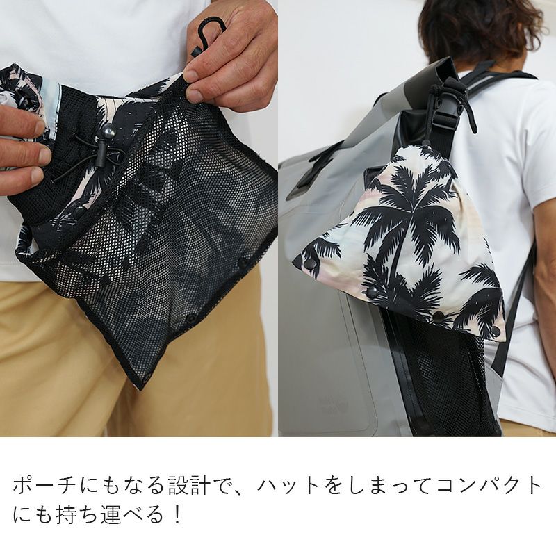 サーフハットメンズビーチハットサファリハットHeleiWahoヘレイワホハット帽子UVカット撥水水陸両用抗菌メッシュサーフィンSUP海プール釣りアウトドアキャンプ登山夏レディース子供キッズジュニアも対応