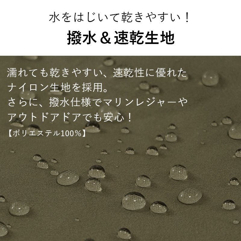 サーフハットメンズビーチハットサファリハットHeleiWahoヘレイワホハット帽子UVカット撥水水陸両用抗菌メッシュサーフィンSUP海プール釣りアウトドアキャンプ登山夏レディース子供キッズジュニアも対応