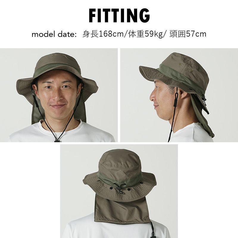 サーフハットメンズ水陸両用ビーチハットサファリハットハット帽子あご紐付きUVカット撥水速乾抗菌海プールサーフィンSUP釣りアウトドアキャンプ登山HeleiWahoヘレイワホ夏休み海水浴海プール開き旅行