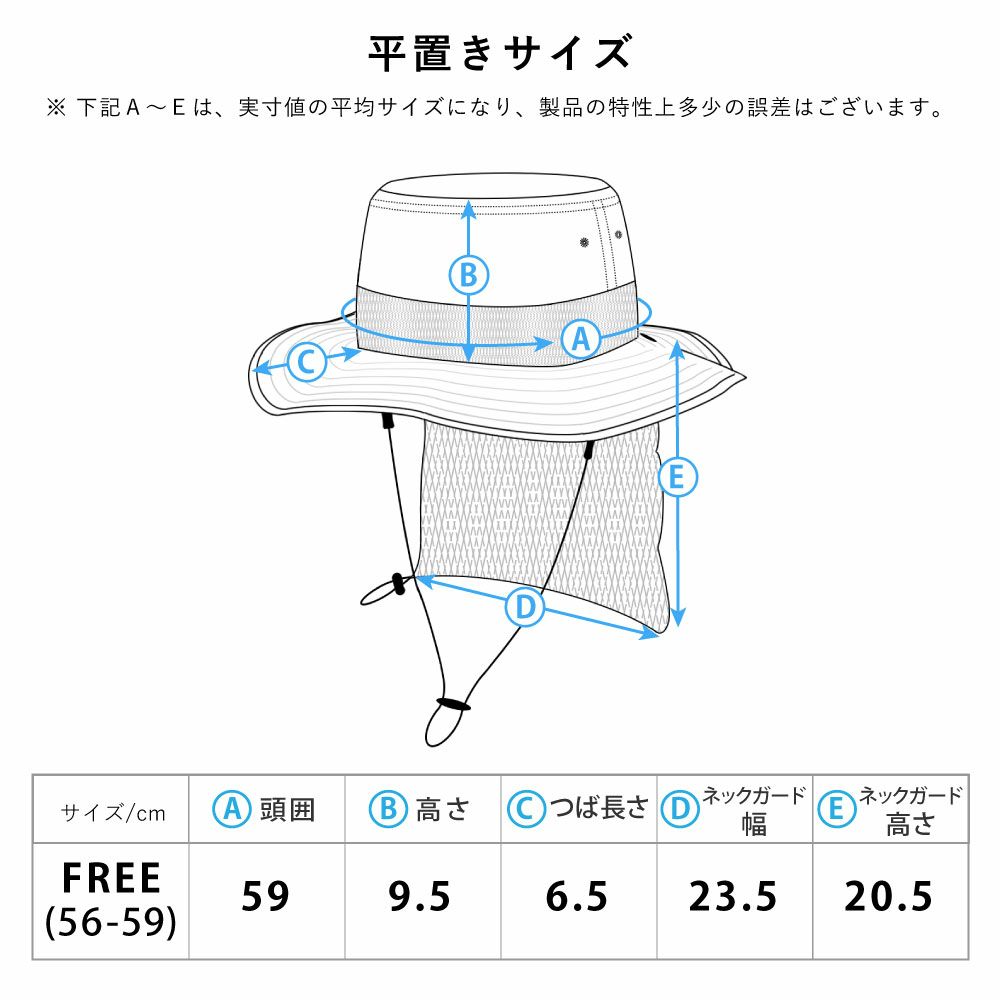 サーフハットメンズ水陸両用ビーチハットサファリハットハット帽子あご紐付きUVカット撥水速乾抗菌海プールサーフィンSUP釣りアウトドアキャンプ登山HeleiWahoヘレイワホ夏休み海水浴海プール開き旅行