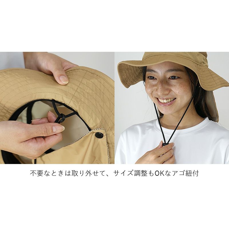 サーフハット レディース水陸両用ビーチハットサファリハットHeleiWahoヘレイワホハット帽子UVカット撥水抗菌メッシュサーフィンSUP海プール釣りアウトドア キャンプ 登山 夏