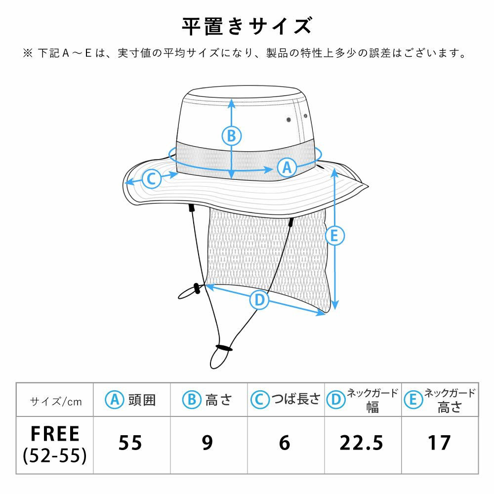 サーフハットキッズ水陸両用子供男の子女の子ビーチハットサファリハットHeleiWahoヘレイワホハット帽子UVカット撥水抗菌メッシュサーフィンSUP海プール釣りアウトドアキャンプ登山夏レディースメンズも対応