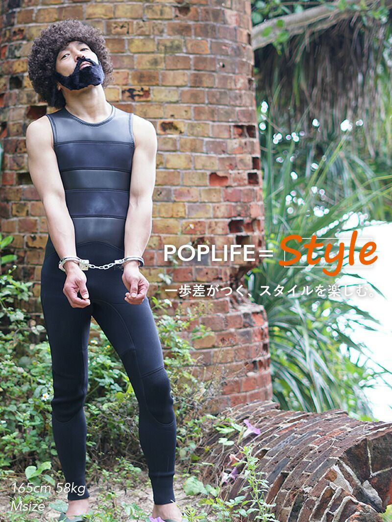 ウェットスーツメンズ2.5mmロングジョンHeleiWahoヘレイワホPopLifeおしゃれサーフィンダイビングスキンダイビングSUPシュノーケリングetc