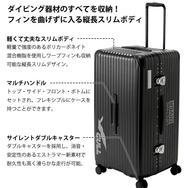 スーツケースGULLガルHARDSHELLSUITCASEハードシェルスーツケースギアケースダイビング旅行バッグギアバッグスキューバダイビング