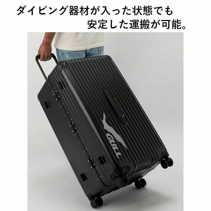 スーツケースGULLガルHARDSHELLSUITCASEハードシェルスーツケースギアケースダイビング旅行バッグギアバッグスキューバダイビング