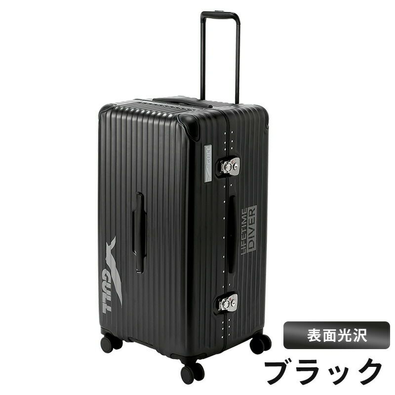 【ラストワン・レッド】GULLHARDSHELLSUITCASEガルハードシェルスーツケーススーツケースダイビング旅行バッグギアバッグスキューバダイビング