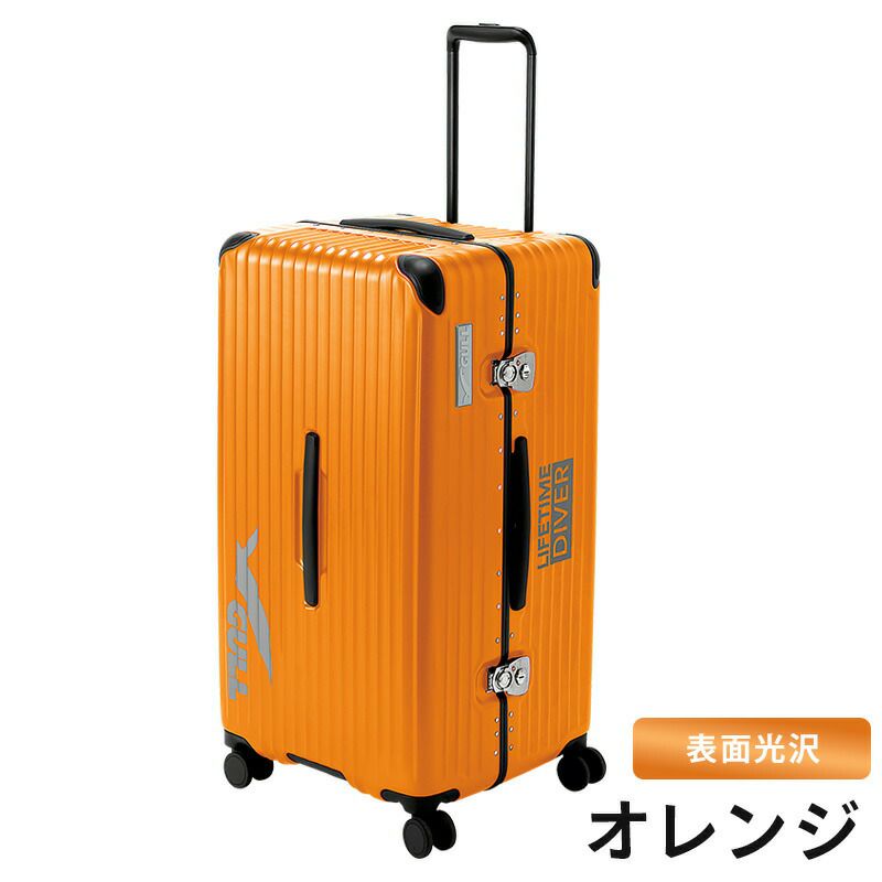 【ラストワン・レッド】GULLHARDSHELLSUITCASEガルハードシェルスーツケーススーツケースダイビング旅行バッグギアバッグスキューバダイビング
