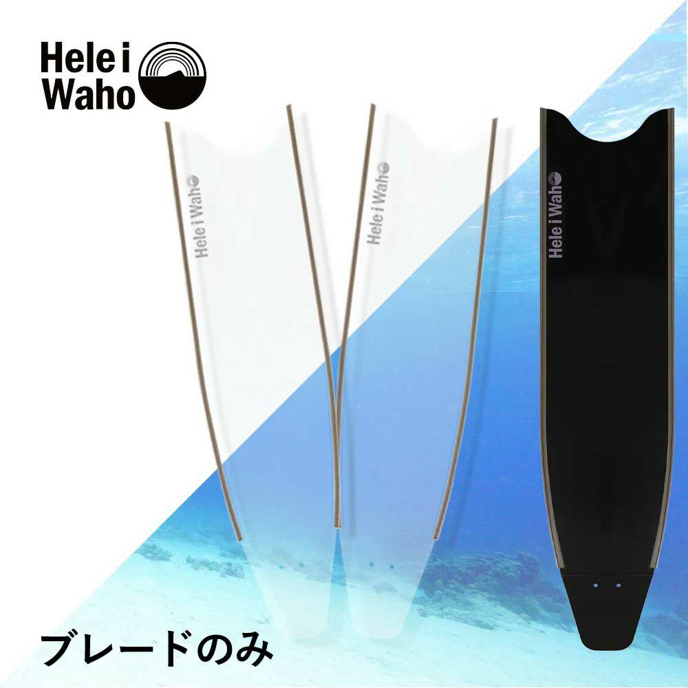 ロングフィン女性用、サイズ21〜22cm The Standard】 LONG FIN BACKPACK DRY | Marine Standard