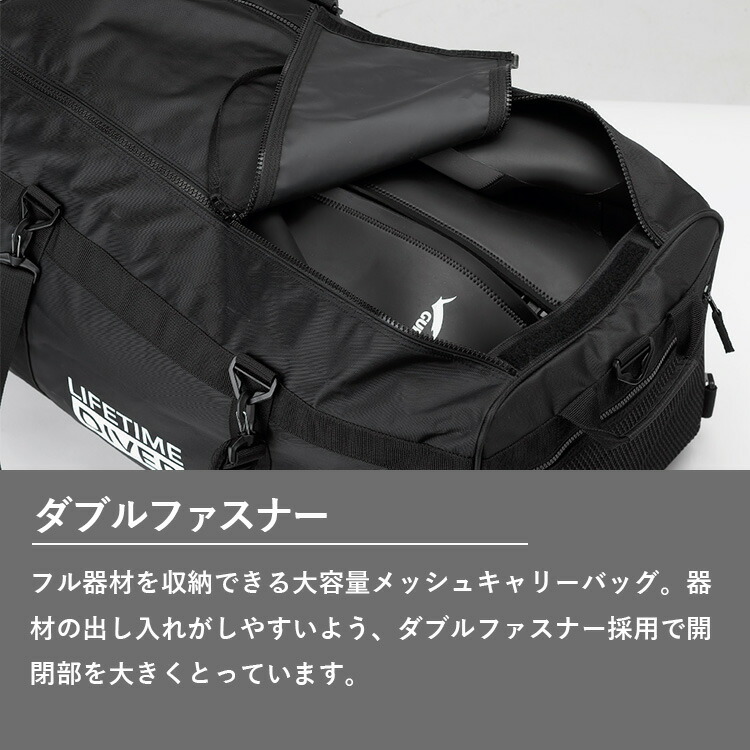 バッグGULLガルGB-7150A