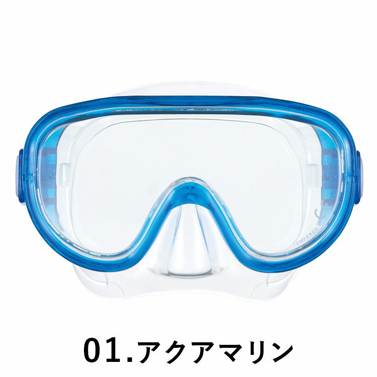 【スノーケリング用マスク】REEFTOURER/リーフツアラーマスクRM11Z【男女兼用10歳～大人向け】[31103016]|スノーケルシュノーケルシュノーケリング水中メガネ水中眼鏡シリコンシリコンマスクダイビングスキューバスキューバダイビング大人用