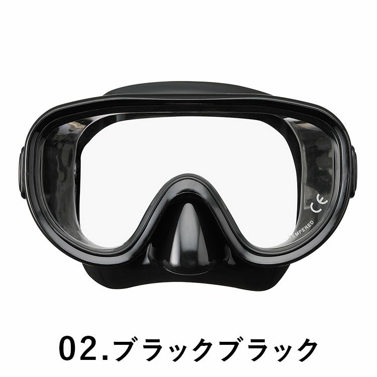 【スノーケリング用マスク】REEFTOURER/リーフツアラーマスクRM11Z【男女兼用10歳～大人向け】[31103016]|スノーケルシュノーケルシュノーケリング水中メガネ水中眼鏡シリコンシリコンマスクダイビングスキューバスキューバダイビング大人用