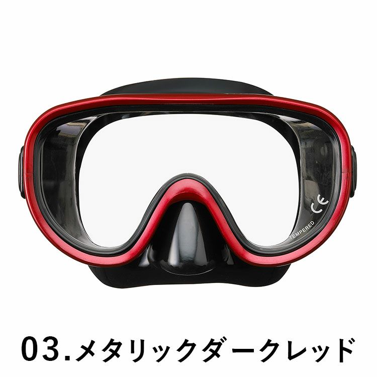 スノーケリング用マスクREEFTOURER/リーフツアラーマスクRM11Z【男女兼用10歳～大人向け】|スノーケルシュノーケルシュノーケリング水中メガネ水中眼鏡シリコンシリコンマスクダイビングスキューバスキューバダイビング大人用
