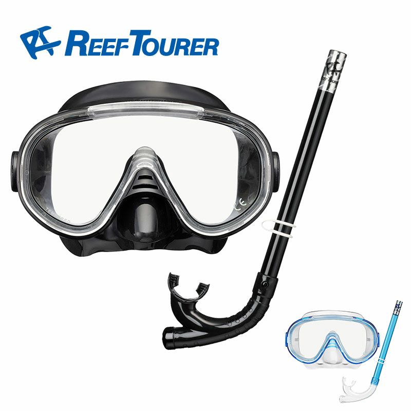 Reeftourerスノーケリングセット2点RC9102