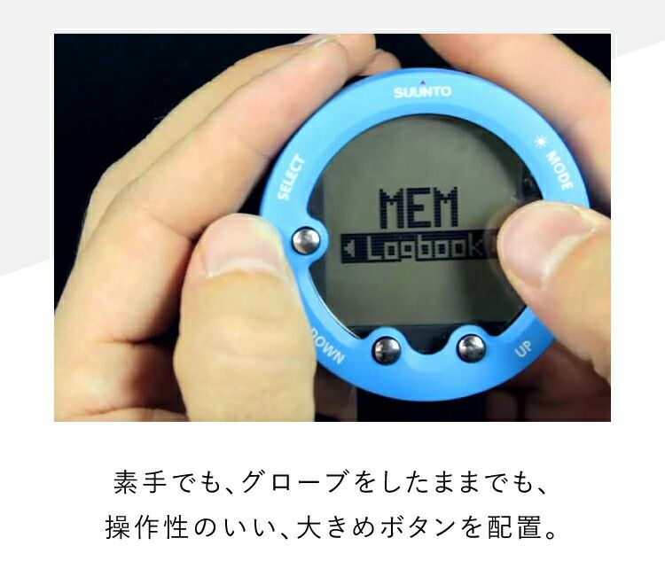ダイブコンピューターSUUNTOスントZOOPNOVOダイビングコンピューターリストタイプダイブコンピュータ国内正規品|ダイビングコンピュータースキューバダイビングダイビング用品ダイブコンピュータダイブコンピューターマリンスポーツダイビングコンピュータ