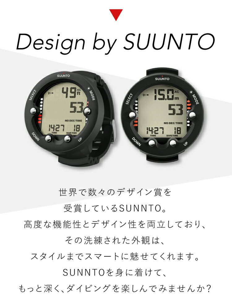 ダイブコンピューターSUUNTOスントZOOPNOVOダイビングコンピューターリストタイプダイブコンピュータ国内正規品|ダイビングコンピュータースキューバダイビングダイビング用品ダイブコンピュータダイブコンピューターマリンスポーツダイビングコンピュータ