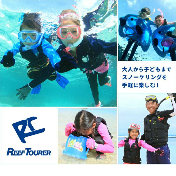 RF0106