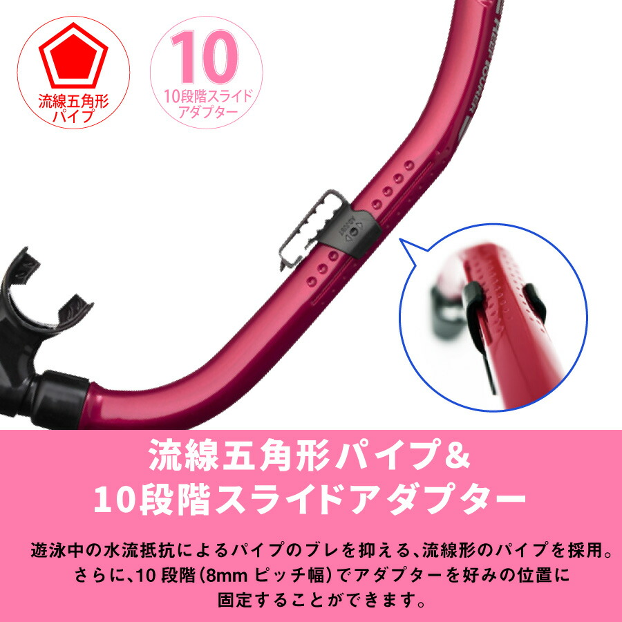 シュノーケルセット2点マスク＆シュノーケルシュノーケリングセット2点REEFTOURER/リーフツアラーRC0106|マスクシュノーケリングセットシュノーケルセット水中メガネスノーケルスノーケリングスノーケルセットゴーグルシュノーケリングマスク