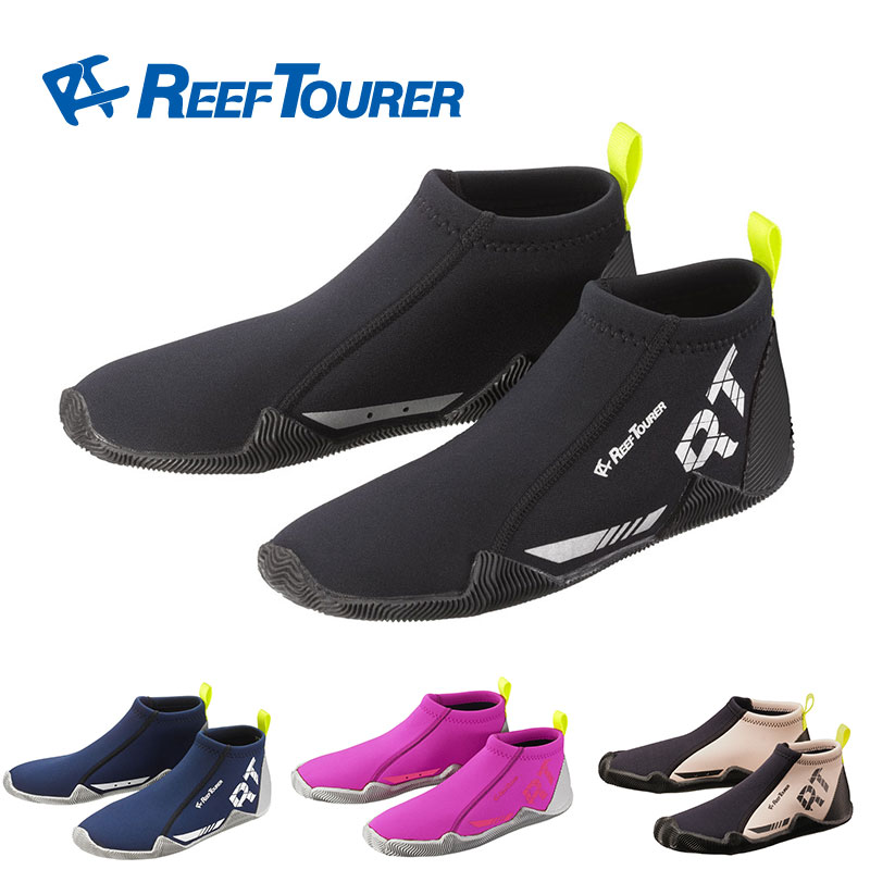 マリンシューズREEFTOURER/リーフツアラーマリンシューズRA0107【男女兼用大人用】|アウトドアマリン海スノーケリングシュノーケルシュノーケリングダイビングスキューバダイビングスキューバ大人用男女ウォーターシューズ