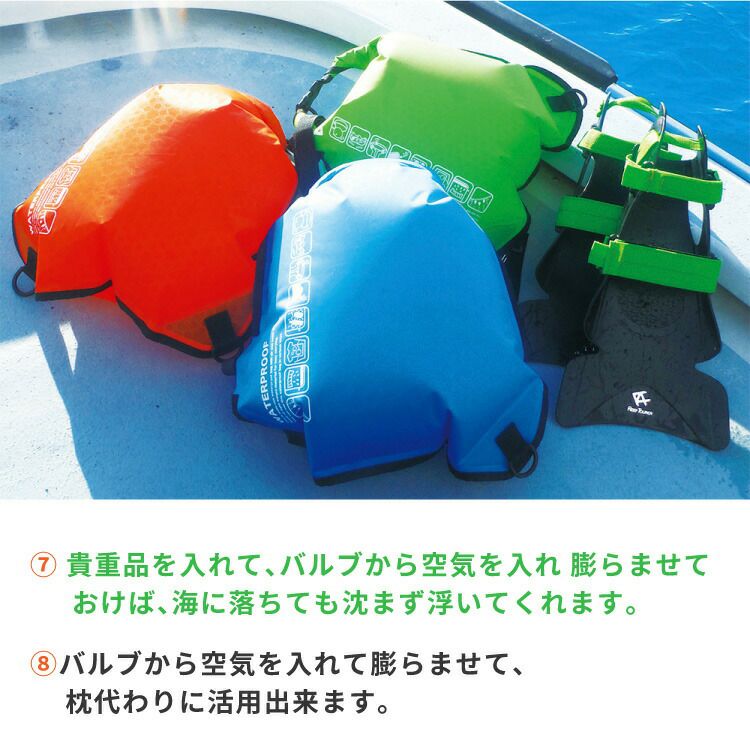 【防水バッグ】ウォータープルーフバッグREEFTOURER/リーフツアラー多機能防水バッグRA0303[40303002]|スノーケルスノーケリングシュノーケリングシュノーケル防水バックサーフィンマリンスポーツスキューバダイビングスキューバダイビング