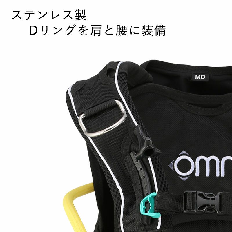 BCDアクアラングAQUALUNGオムニOMNI本体ダイビング重器材スキューバダイビングBC