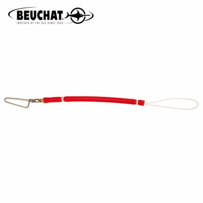 BEUCHAT ブッシャー | Marine Standard