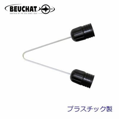 BEUCHAT ブッシャー | Marine Standard
