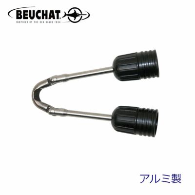 BEUCHAT ブッシャー | Marine Standard