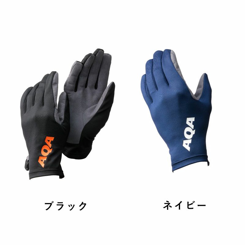 スノーケリングライトグローブ KW-4466